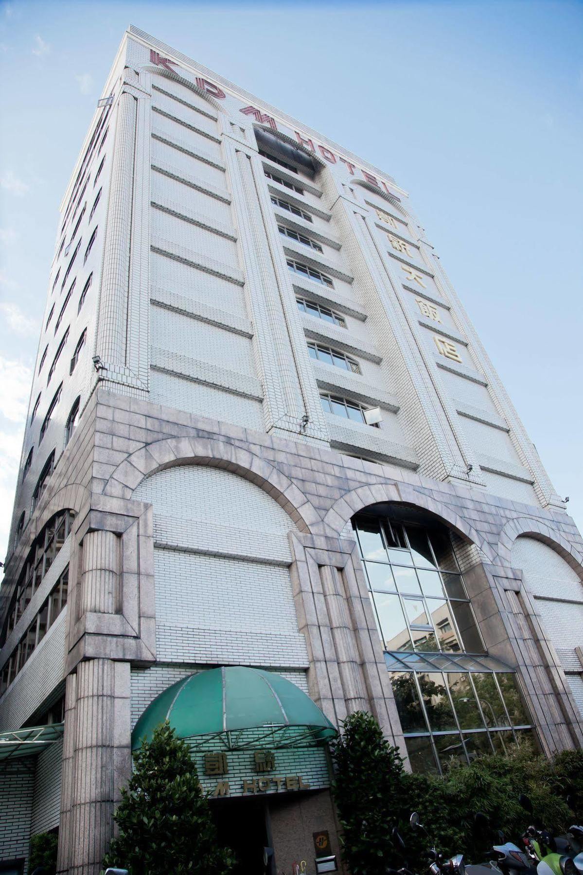 Kdm Hotel