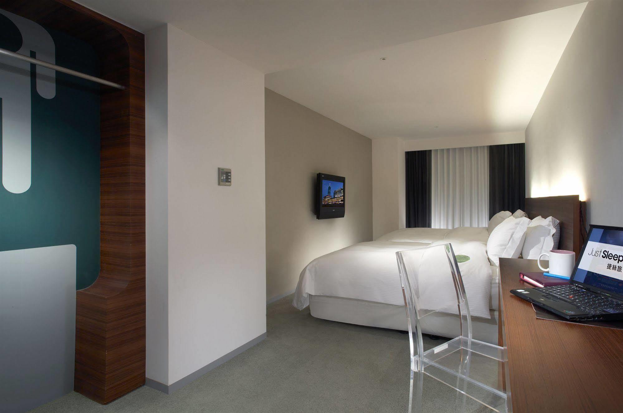 Hotel Just Sleep - Ximending 4*