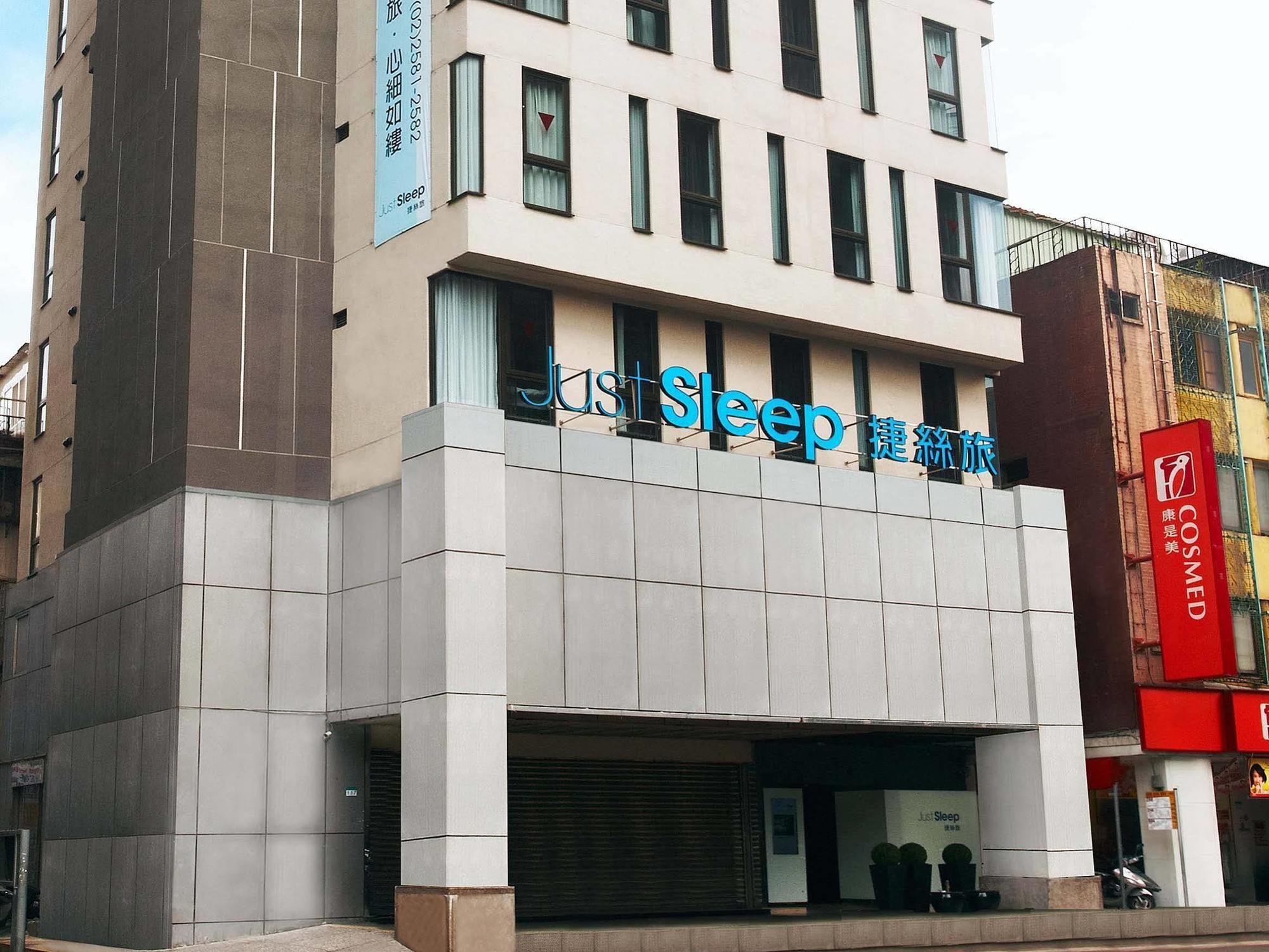 Hotel Just Sleep - Lin Sen 4*