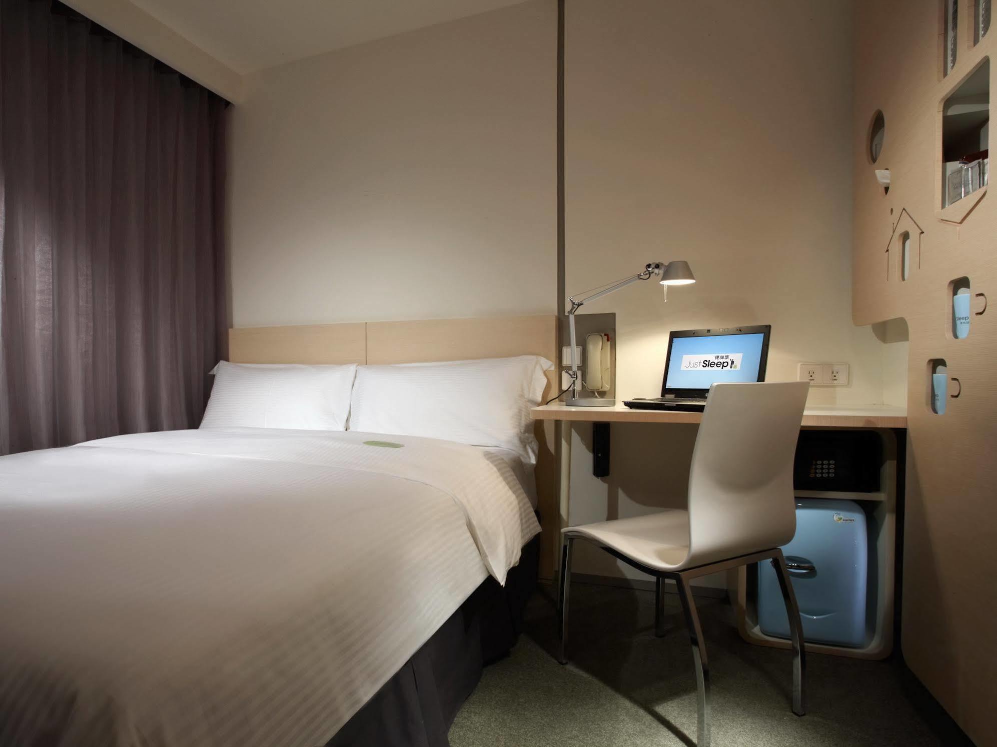 Hotel Just Sleep - Lin Sen