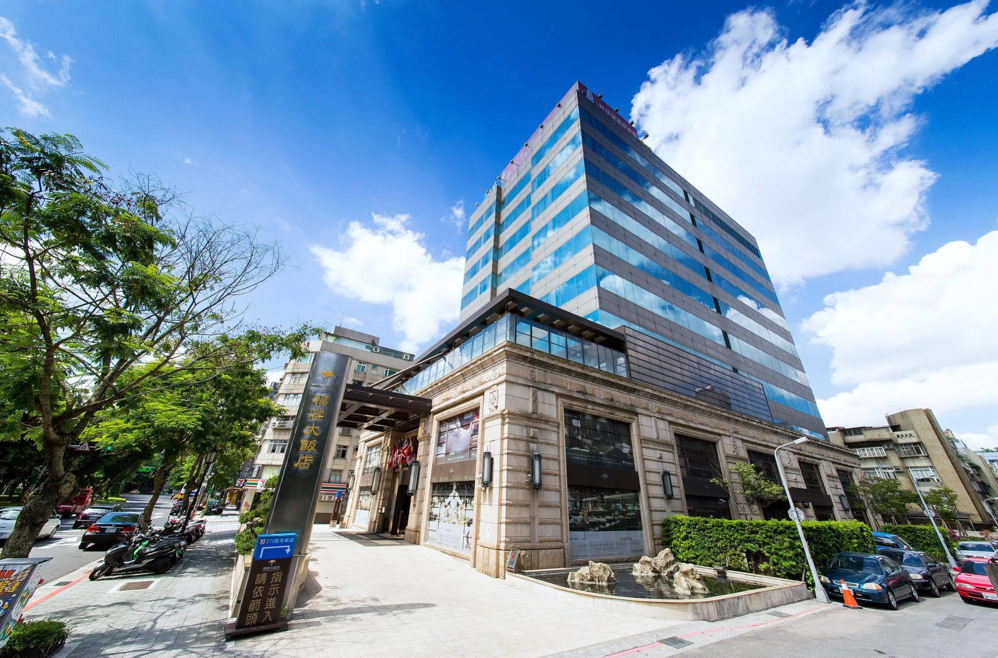 Hotel Fullon Taipei, Taipei