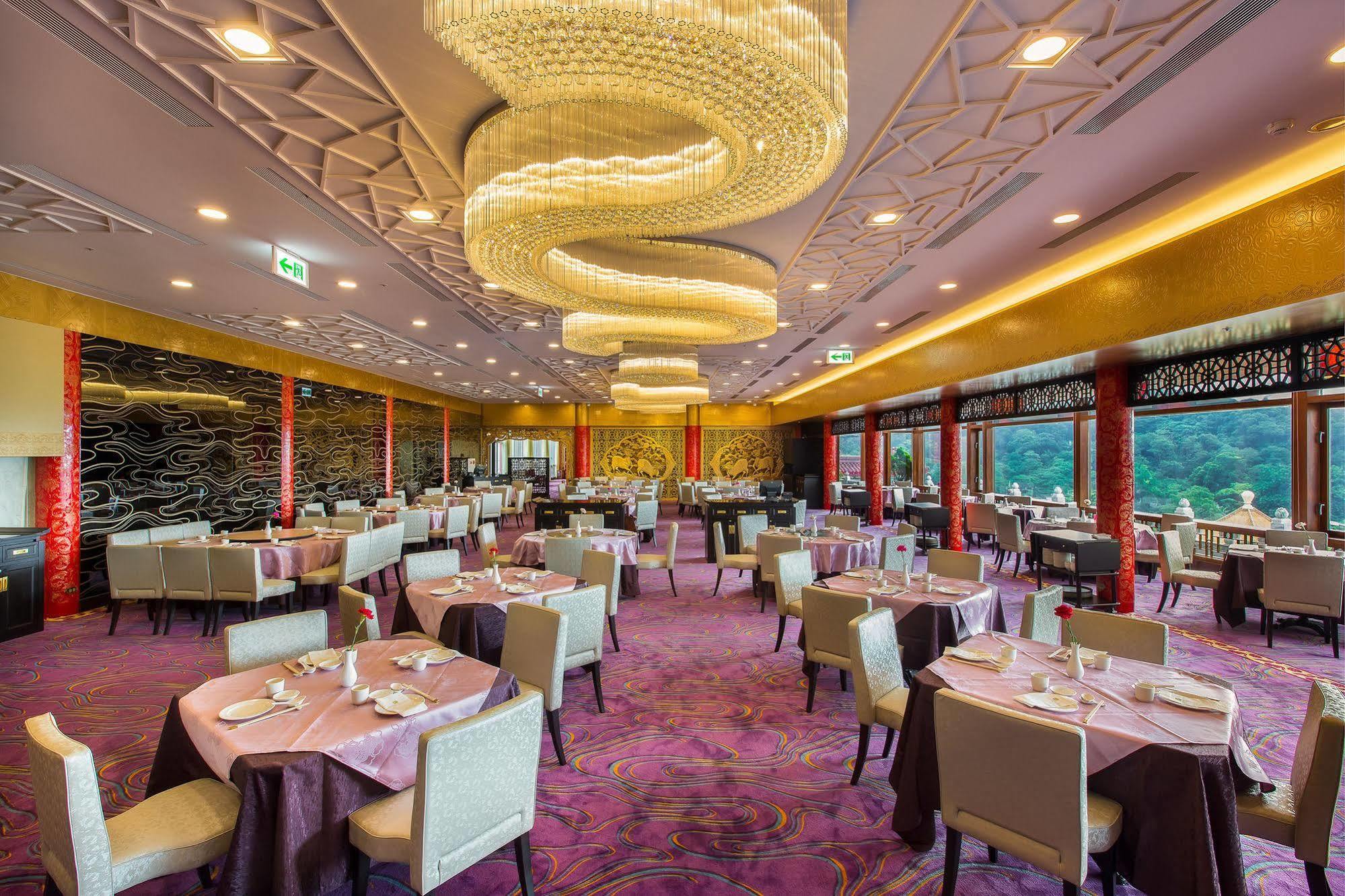 Hotel The Grand Taipei
