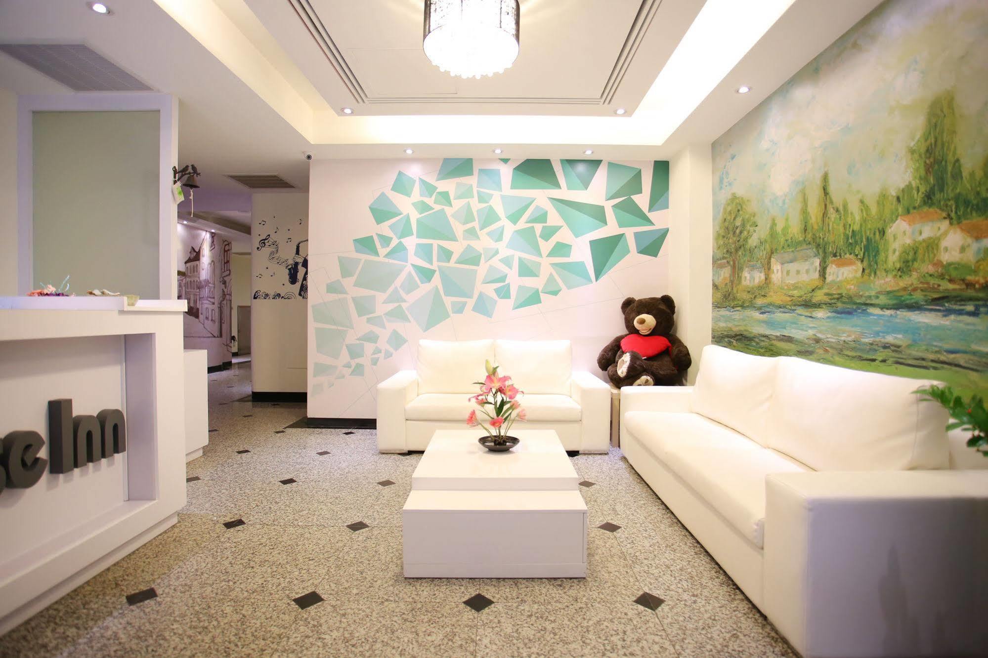 Love House Hotel 2*