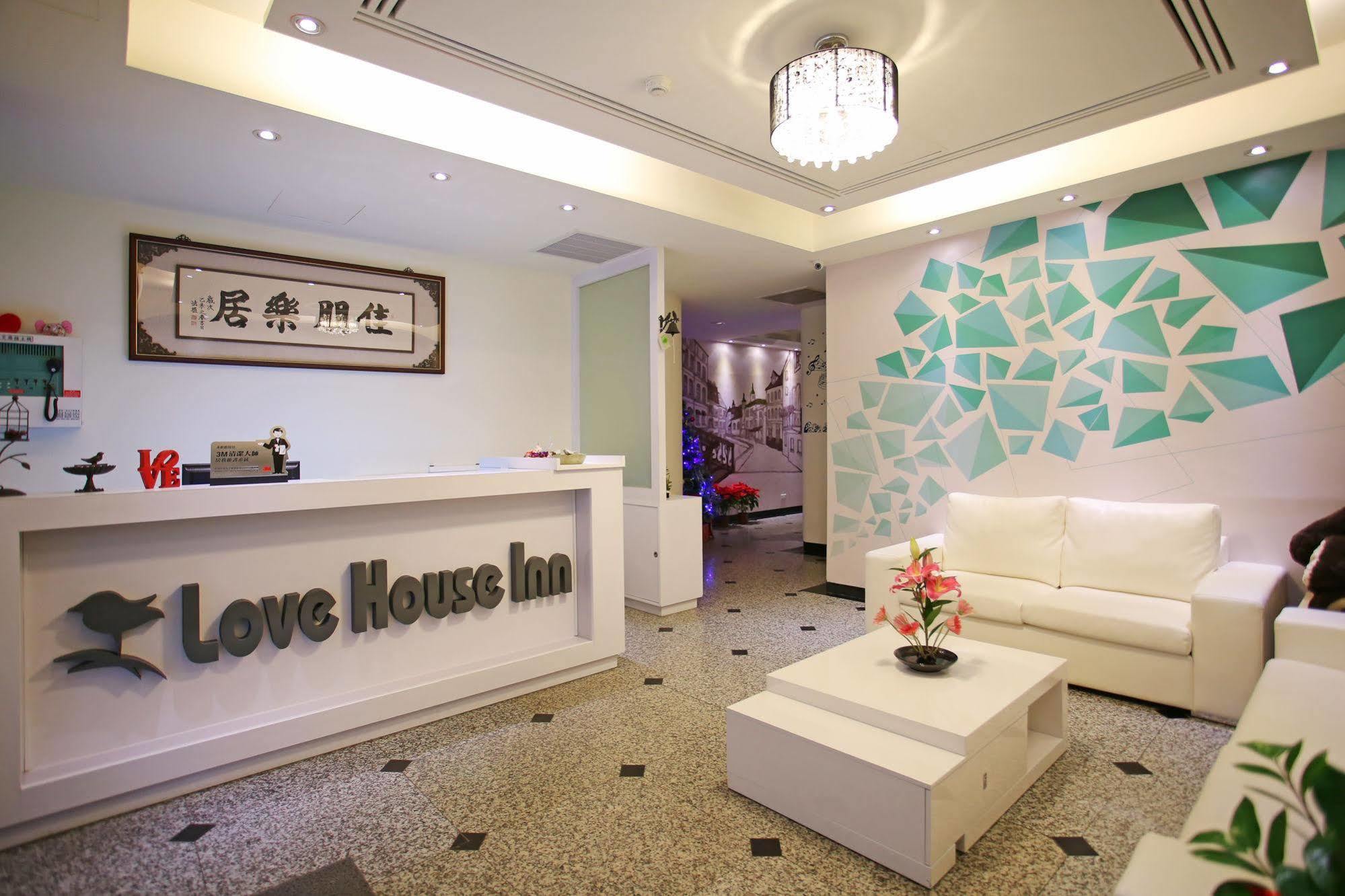 Love House Hotel 2*
