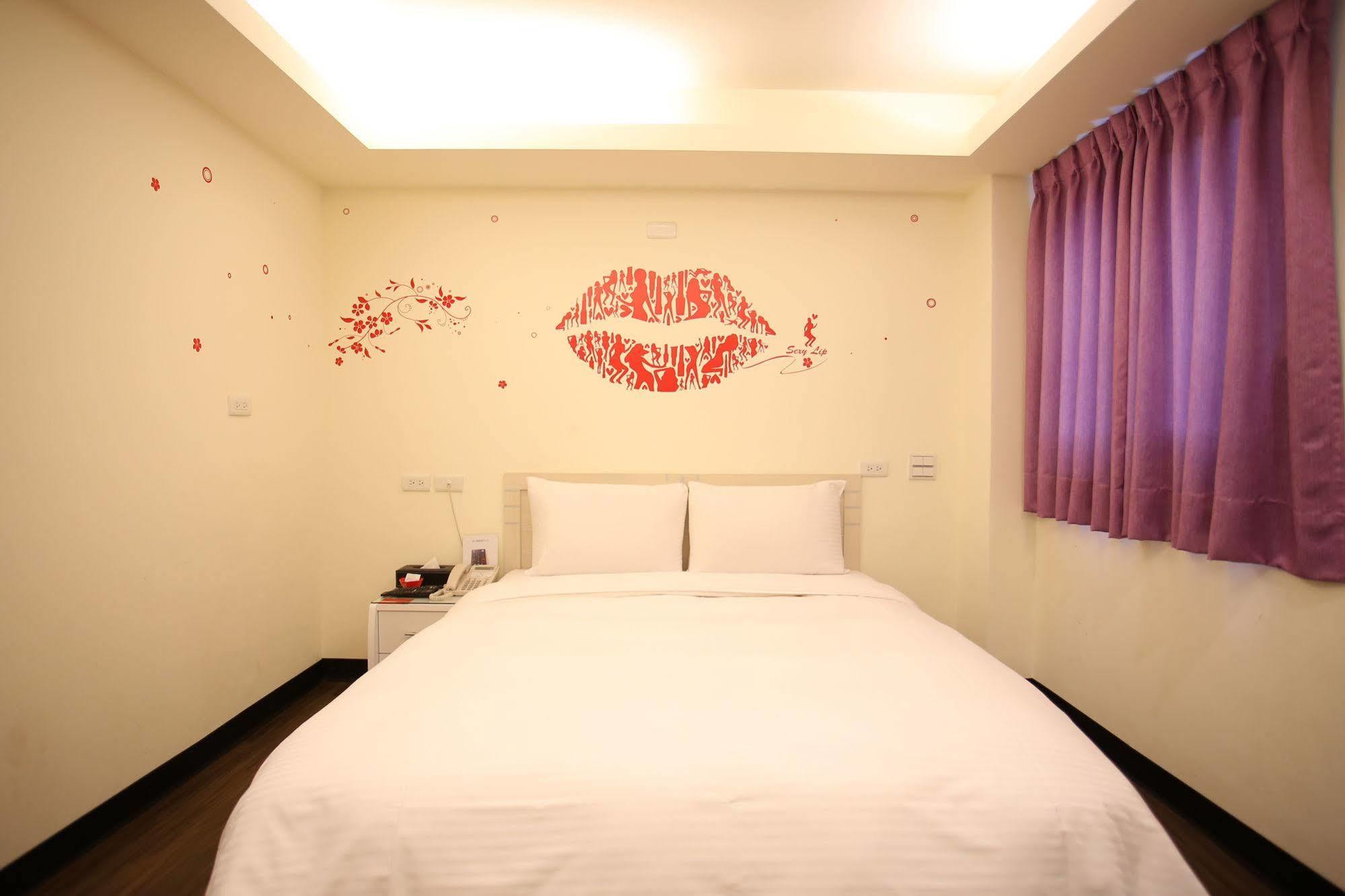 Love House Taipei