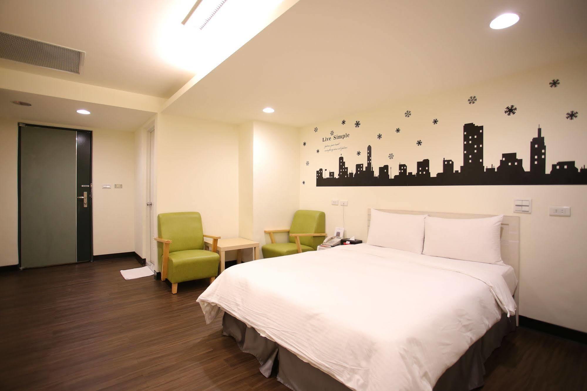 Love House Hotel 2*
