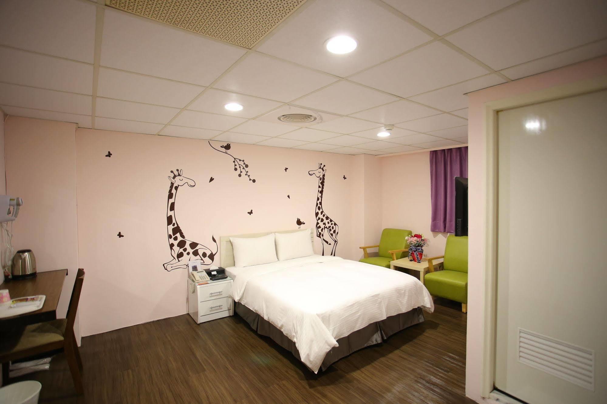 Love House Taipei