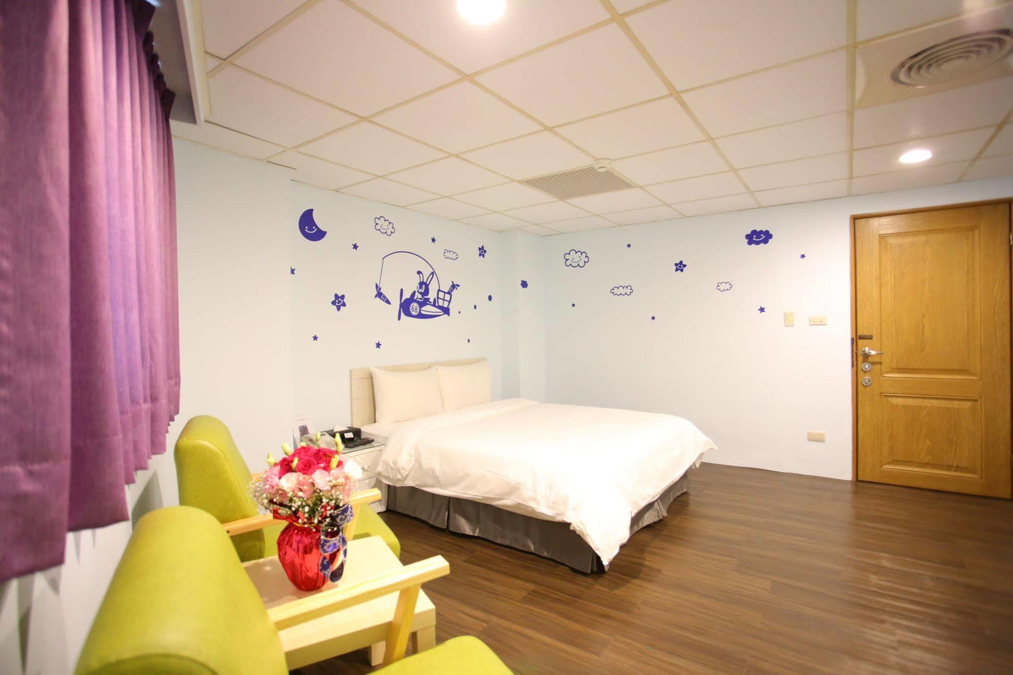 Love House Hotel 2*