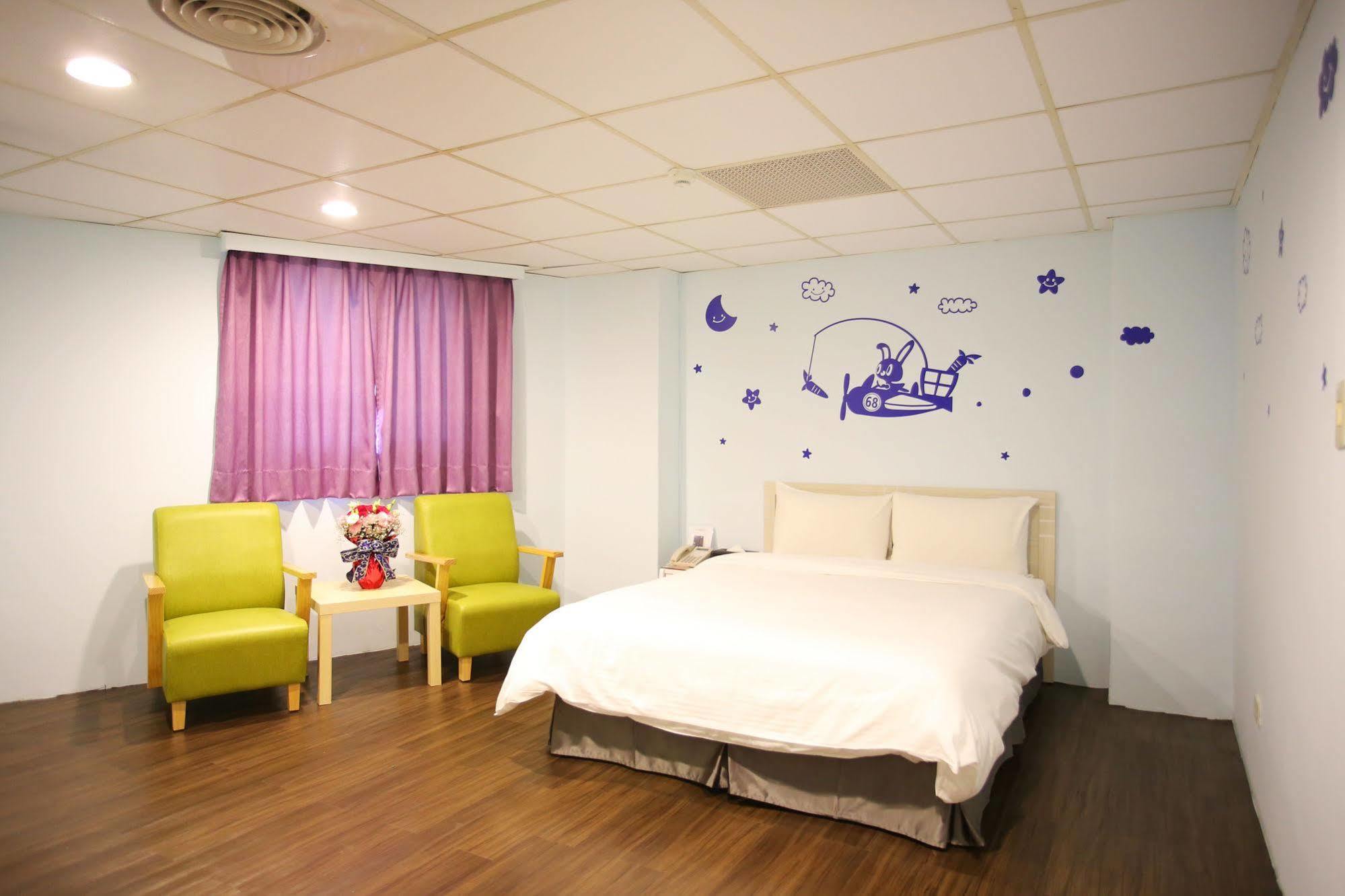 Love House Hotel