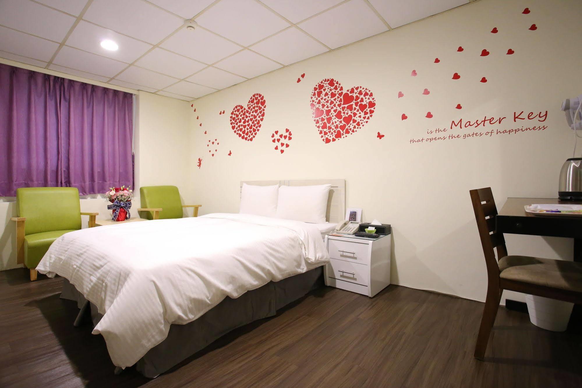 Love House