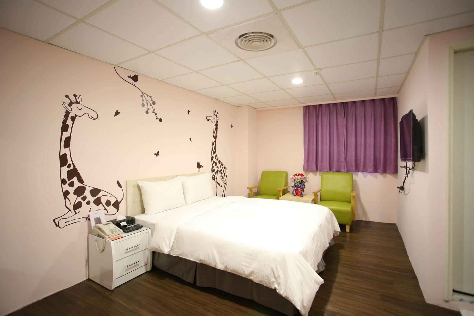 Love House 2*