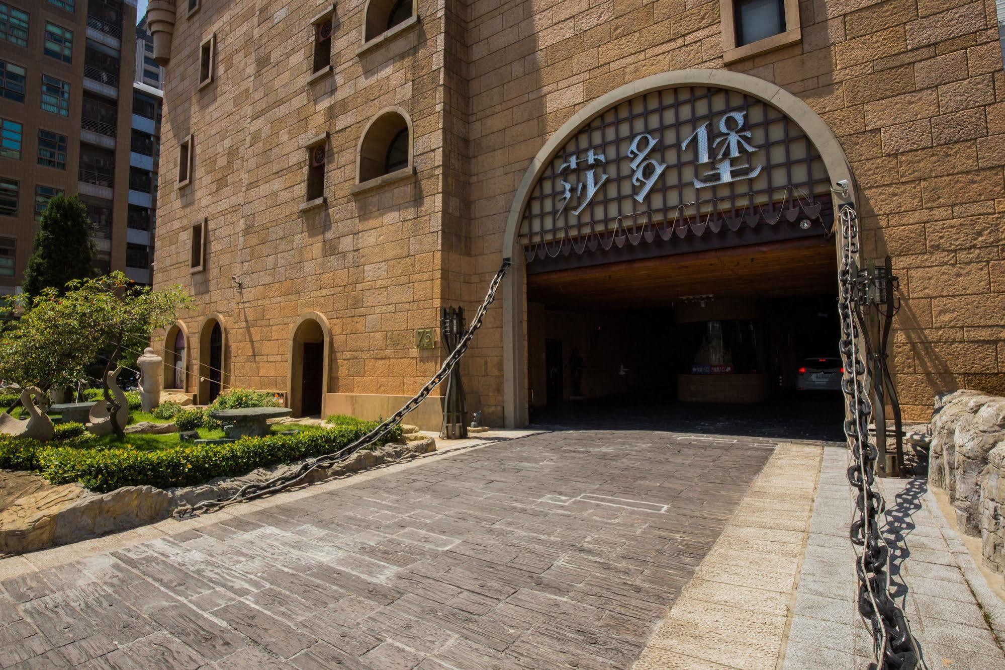 Sato Castle Motel