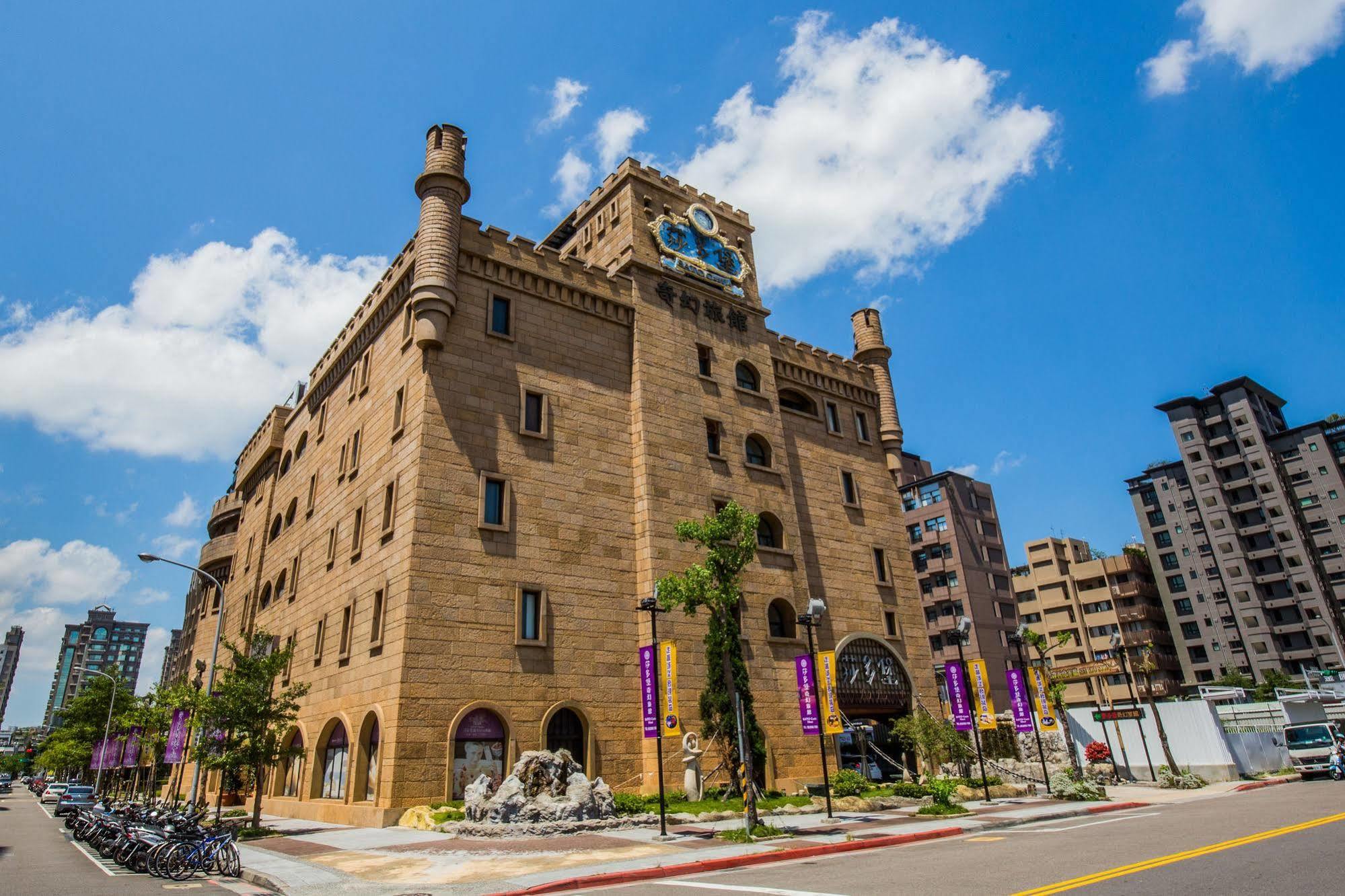 Sato Castle Motel 4*