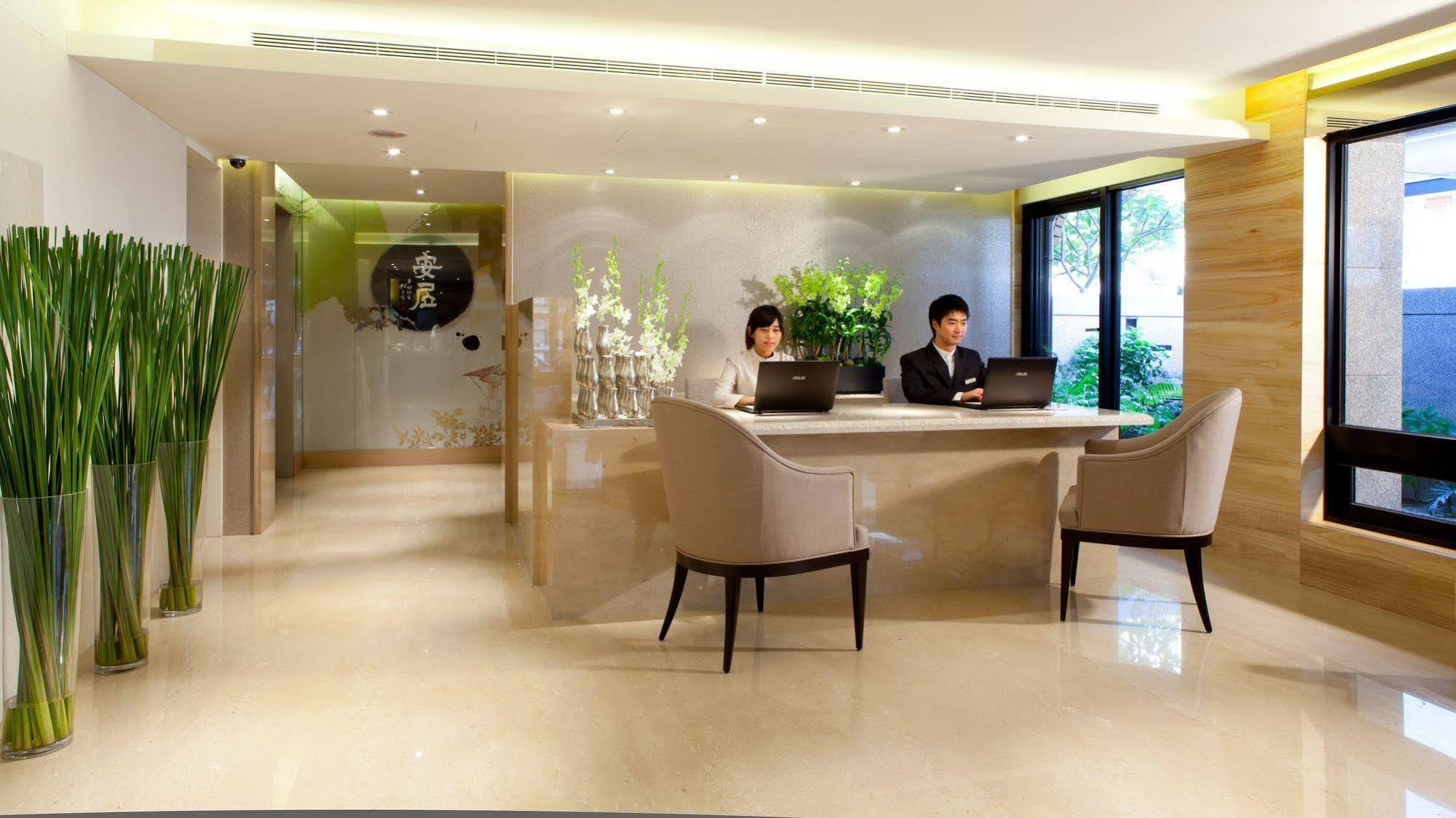 The Corner House 3* Taipei