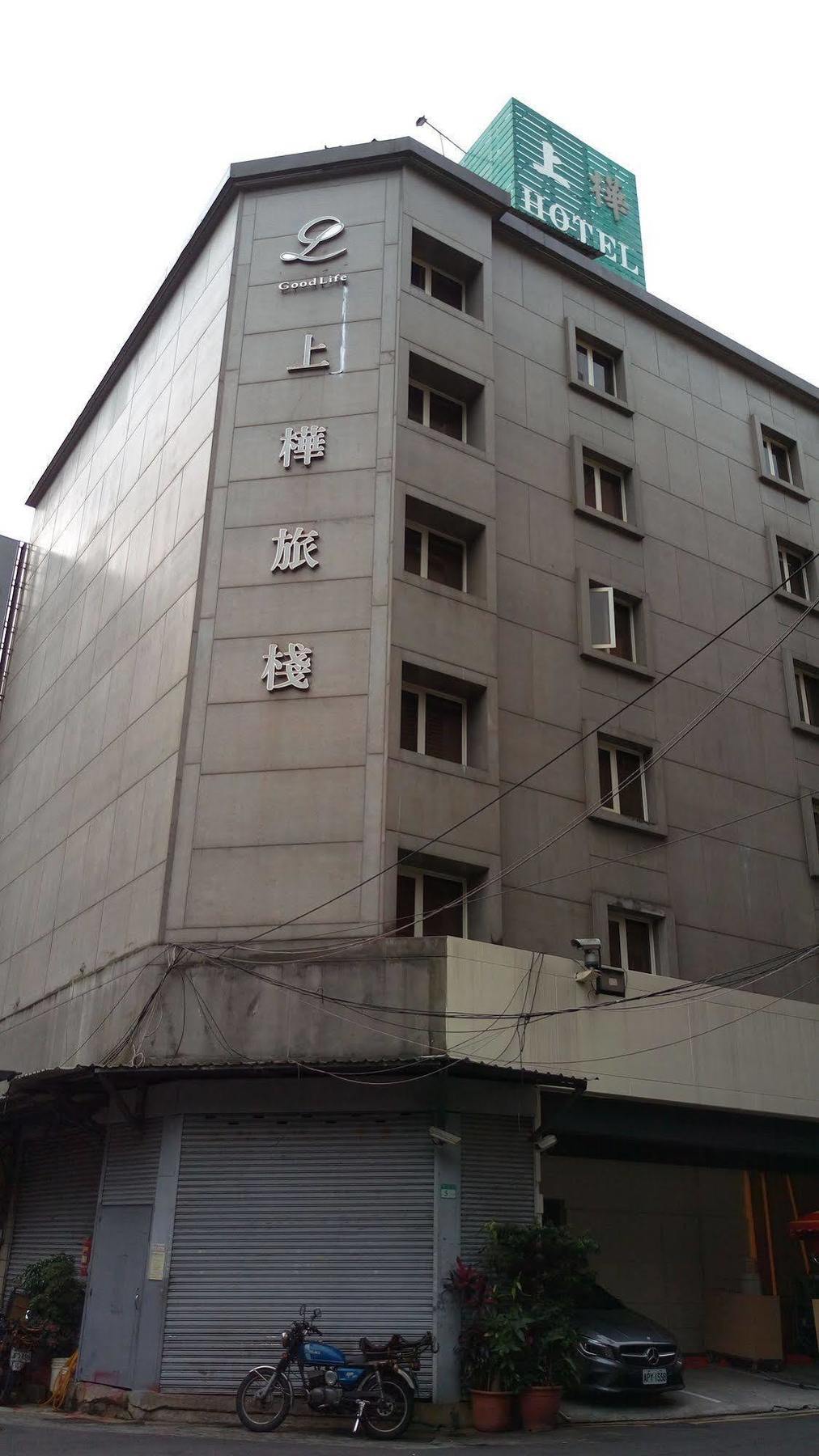 Good Life - Shang Hwa 3*