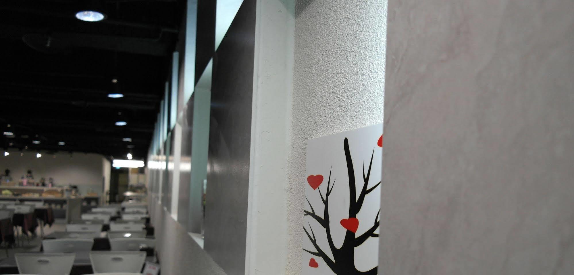 Walker Hotel - Zhengyi Hotel 3*
