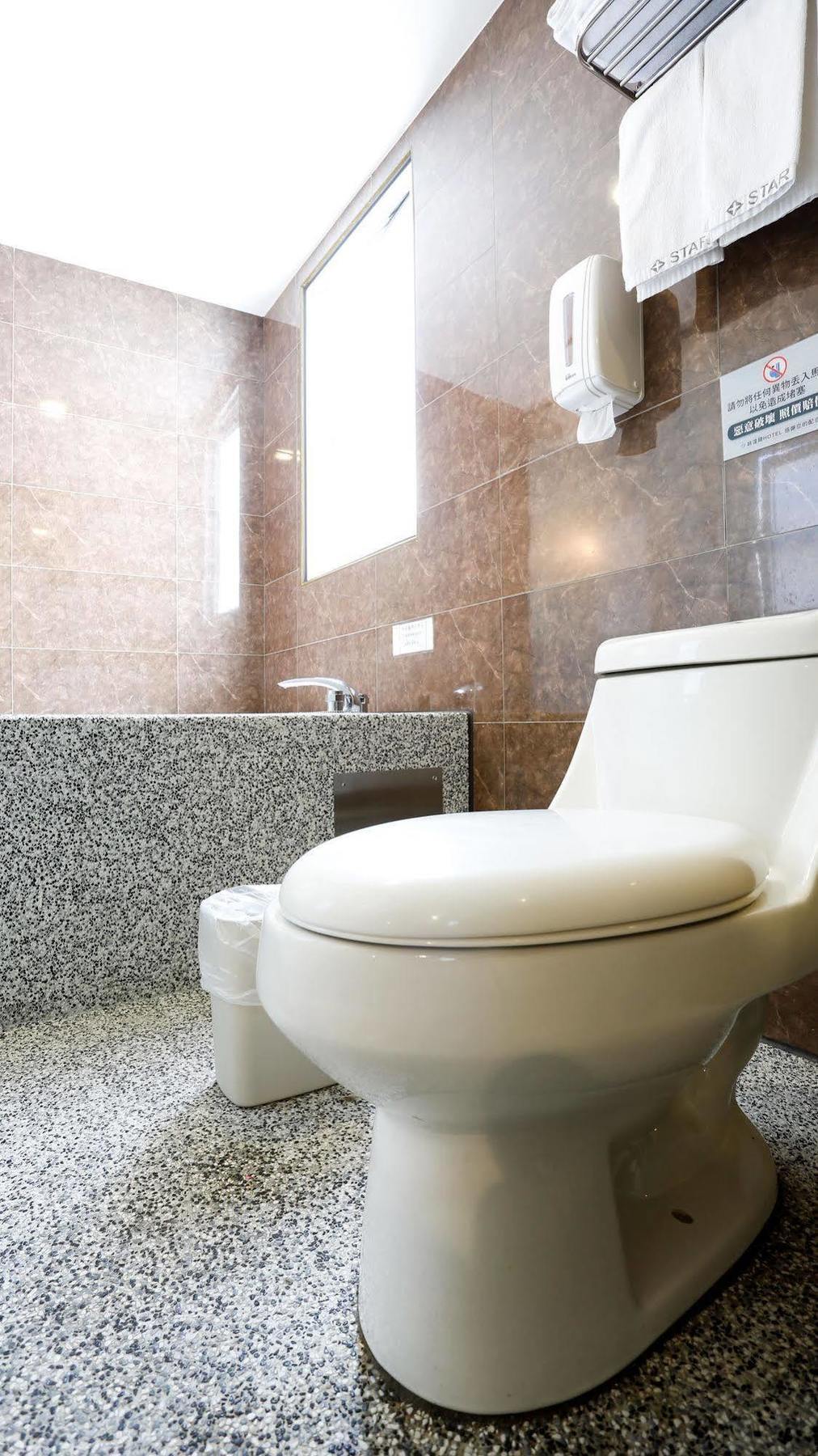 Walker Hotel - Zhengyi 3* Taipei