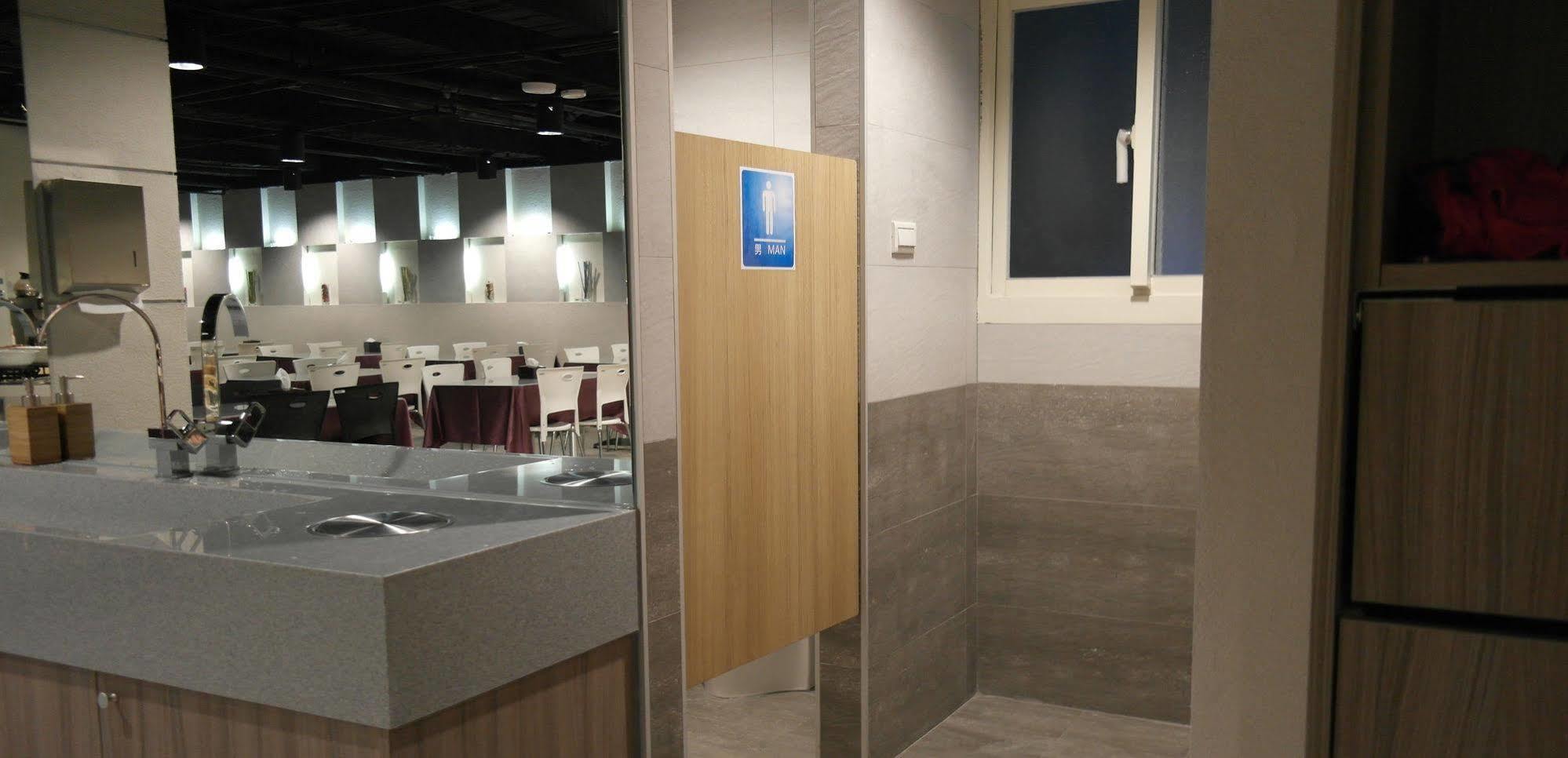 Hotel Walker Hotel - Zhengyi 3*