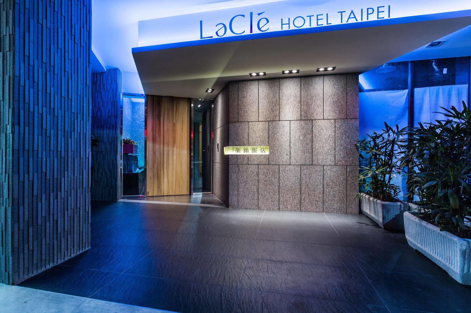 Lacle Hotel-luzhou Hotel 4*