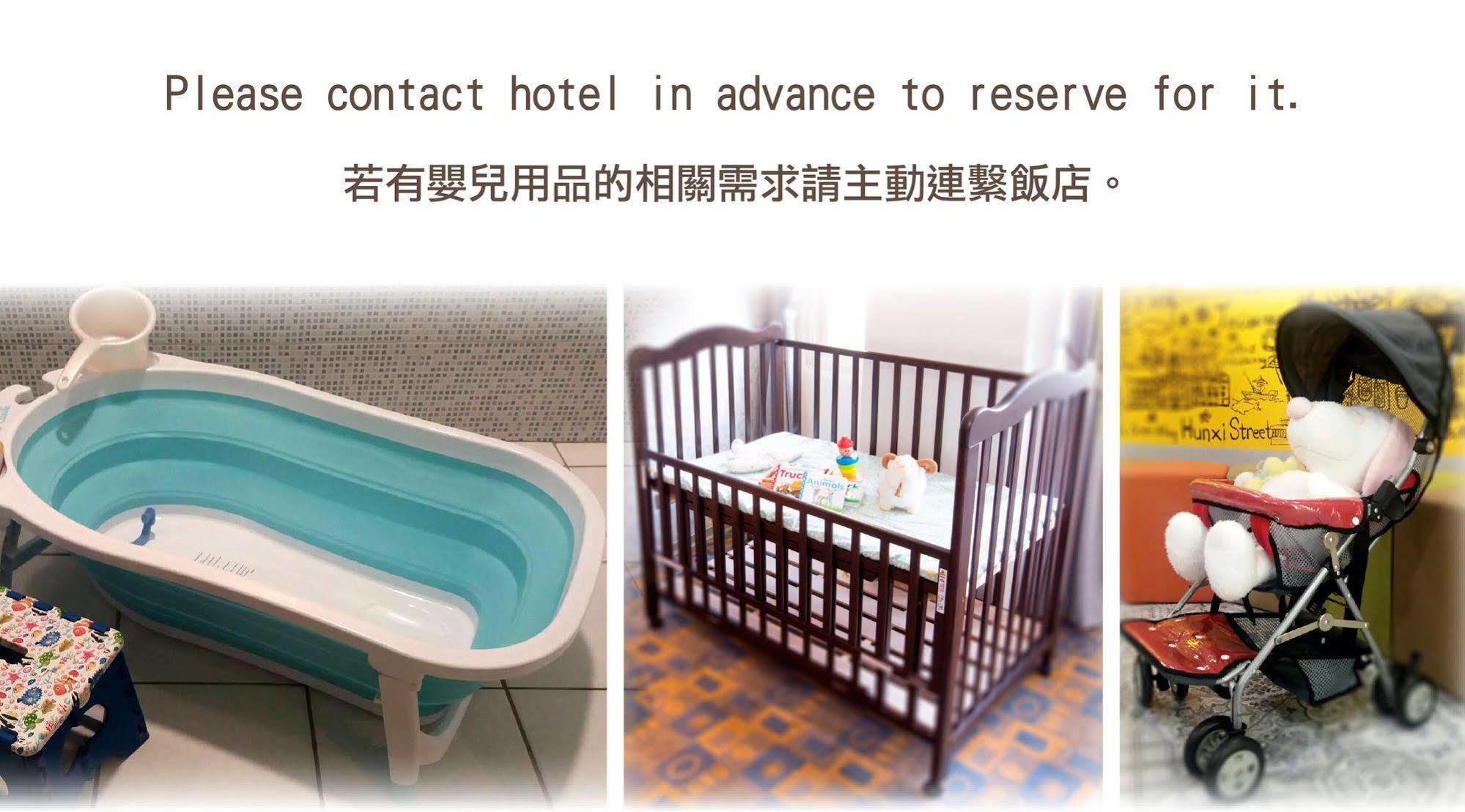 Click - Ximending Branch Hotel