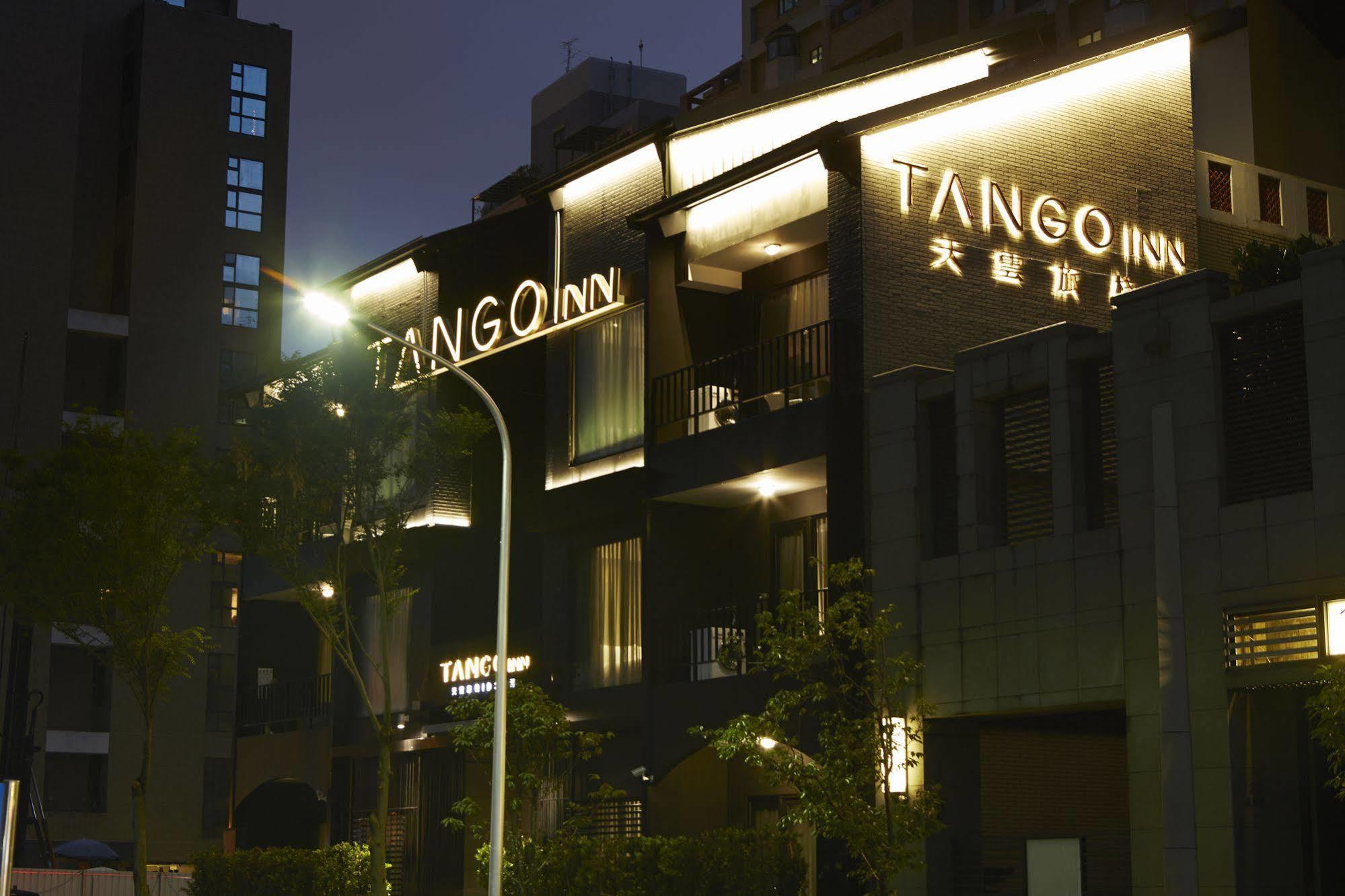 Hotel Tango Jihe 3*
