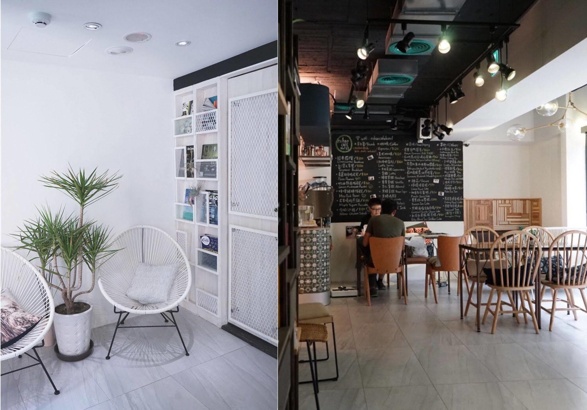 Nihao Cafe Hotel 3*