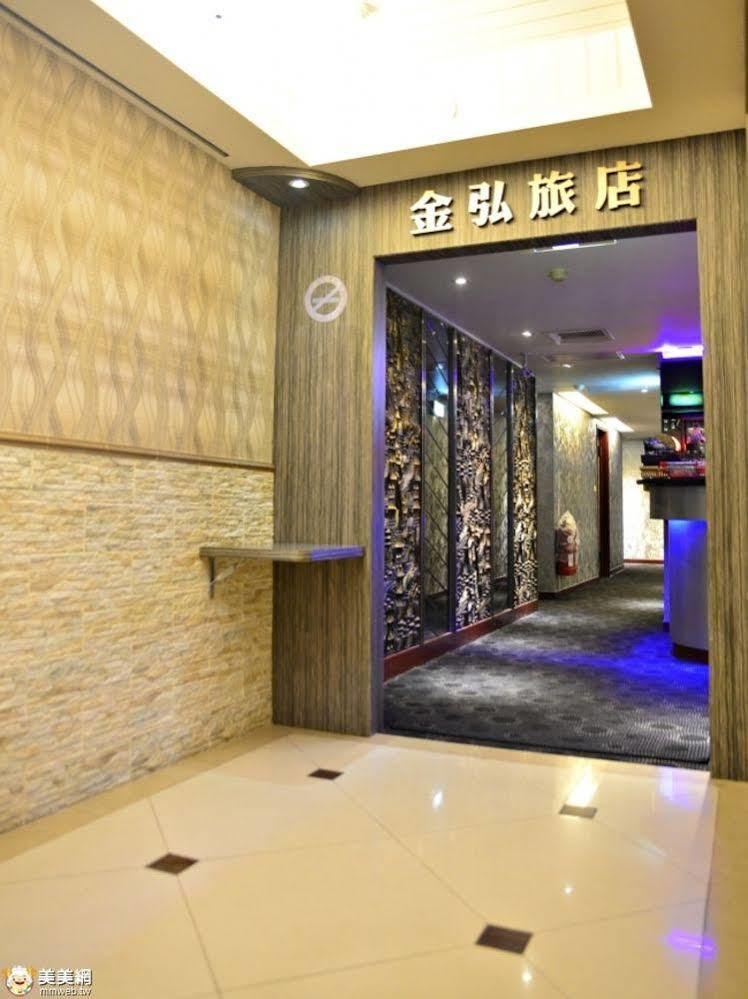 Golden Inn