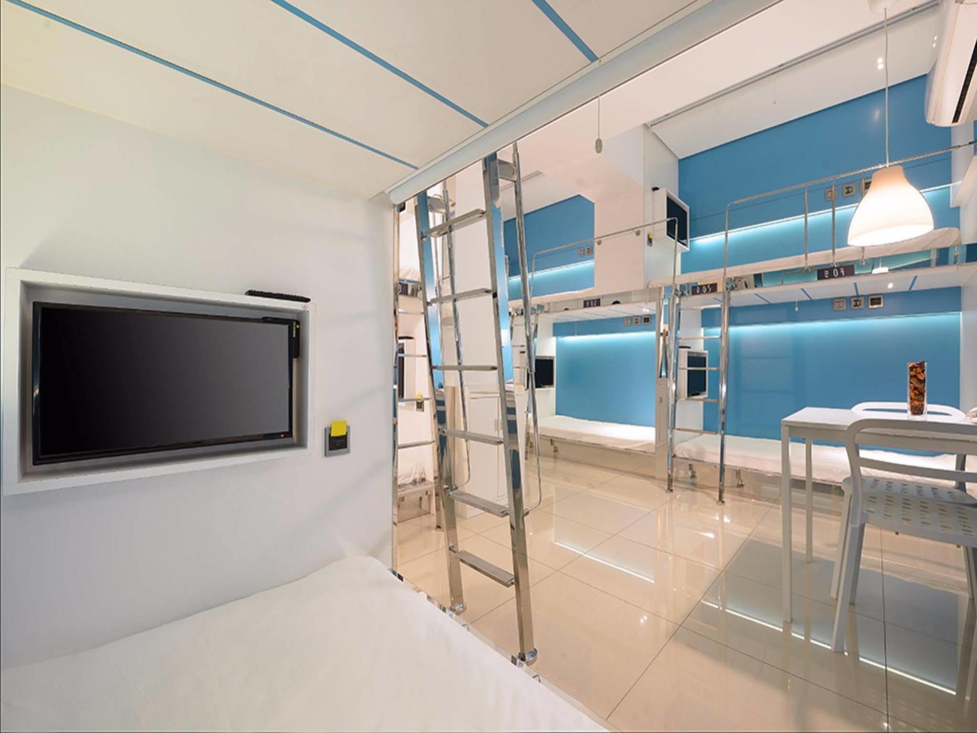 Uinn Travel Hostel *