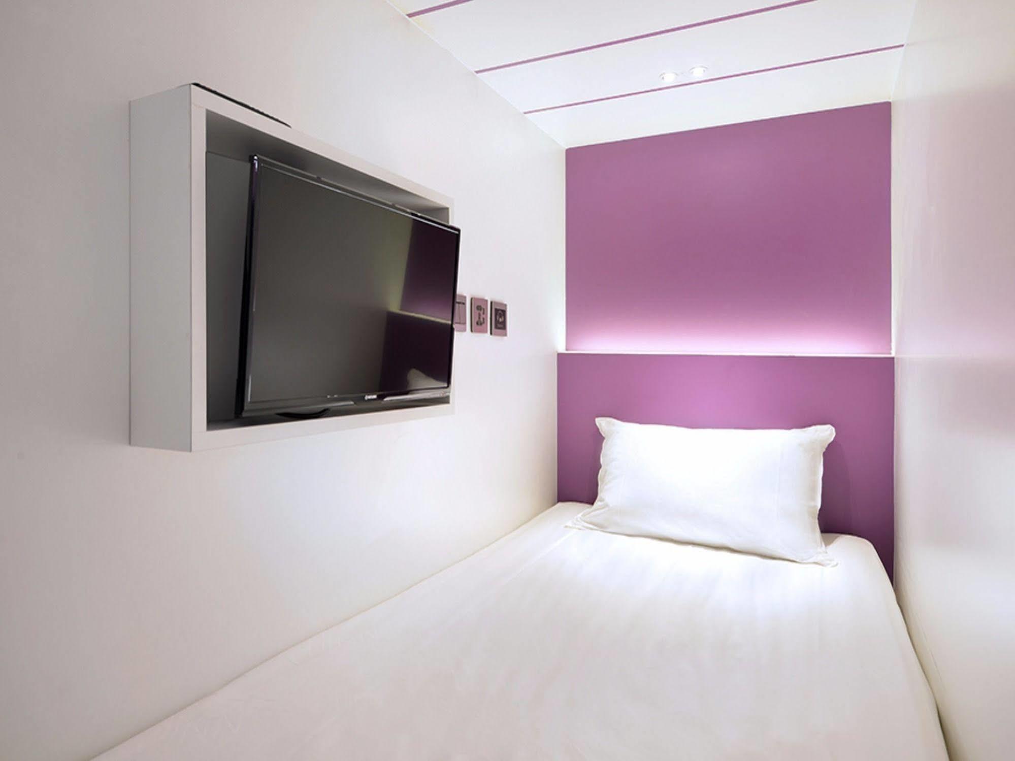 Hostel Uinn Travel