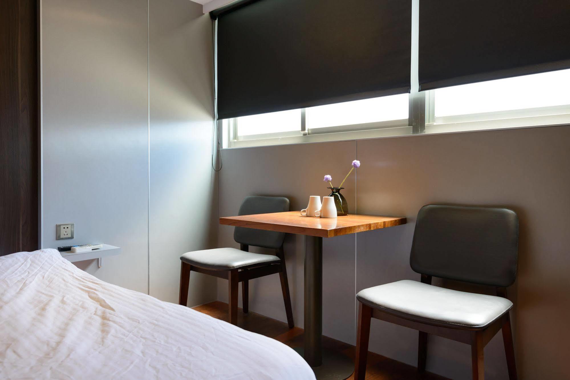 Hotel Hao Zhu Taipei