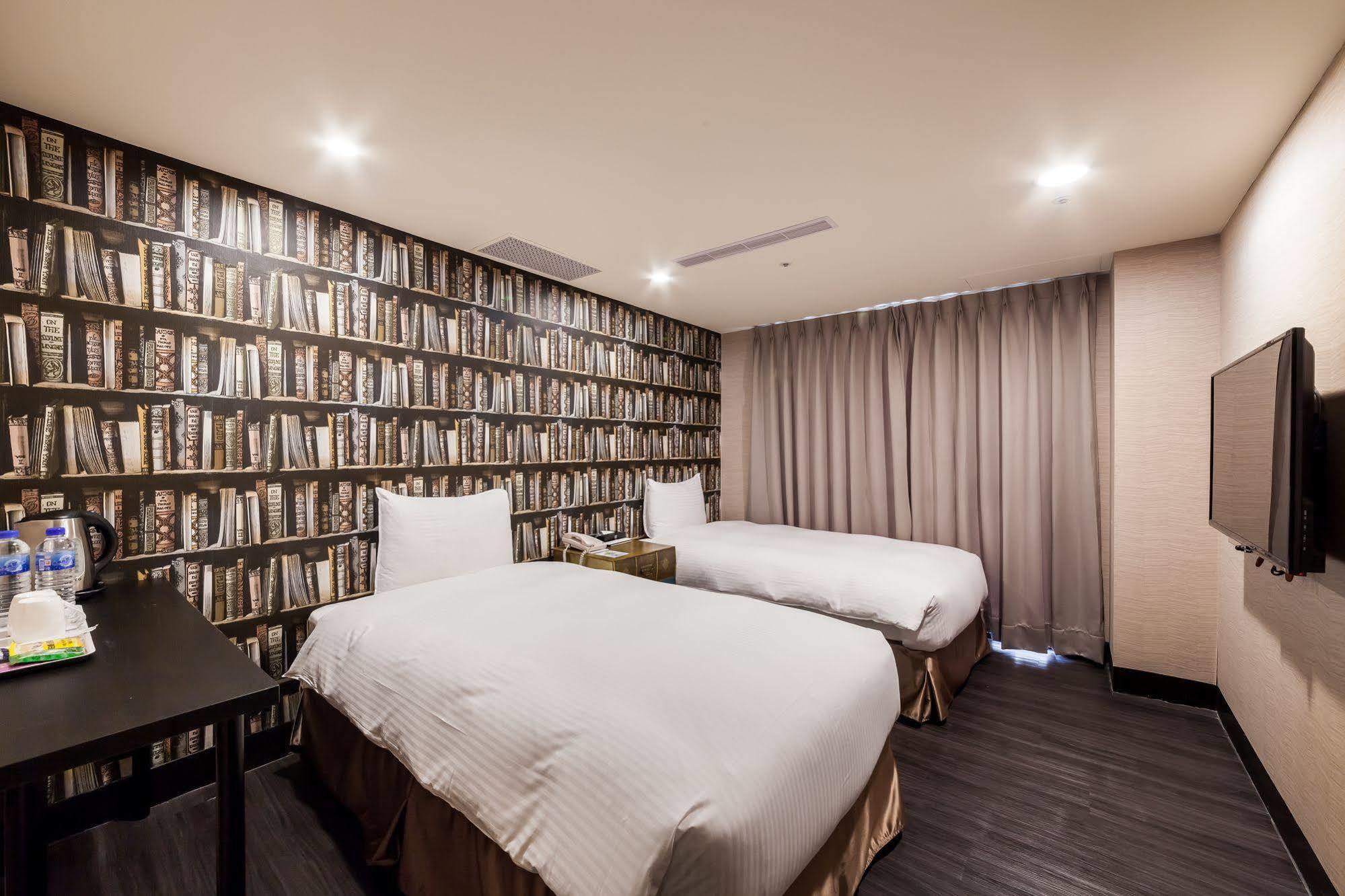 Inn Fun - Linsen Taipei