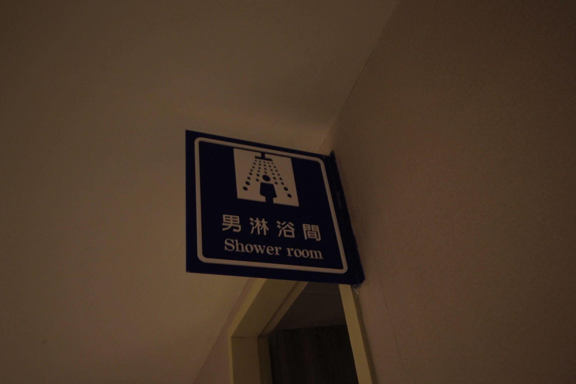 Hotel Royal Hours Hotel 2*