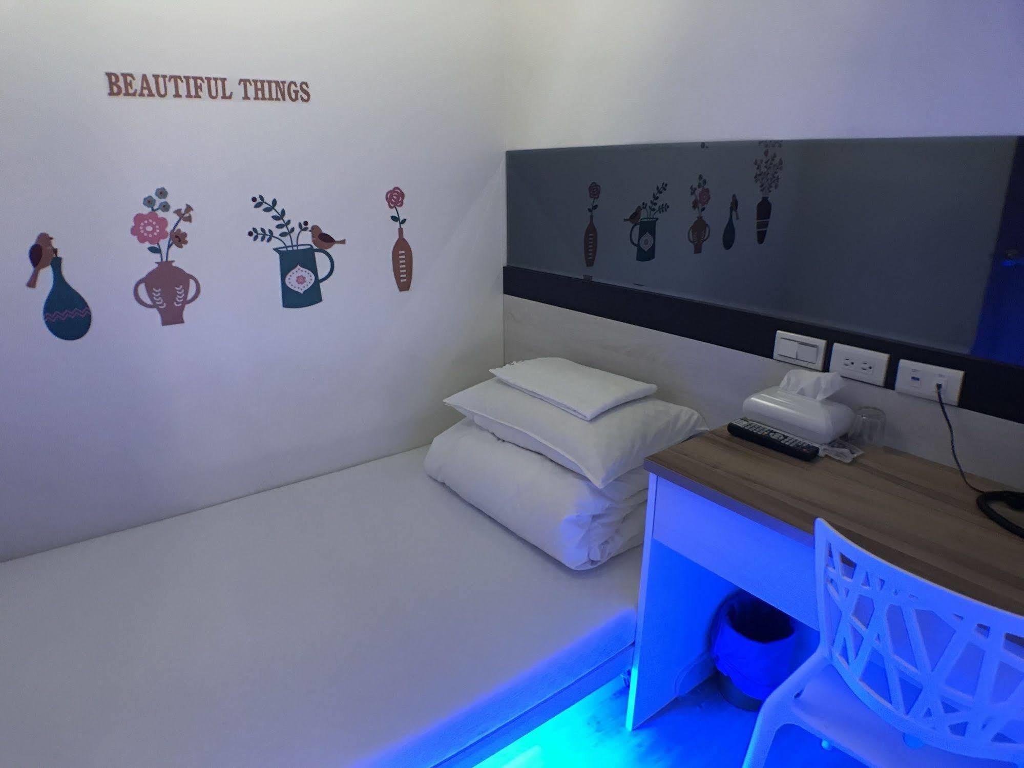 Royal Hours Hotel Taipei