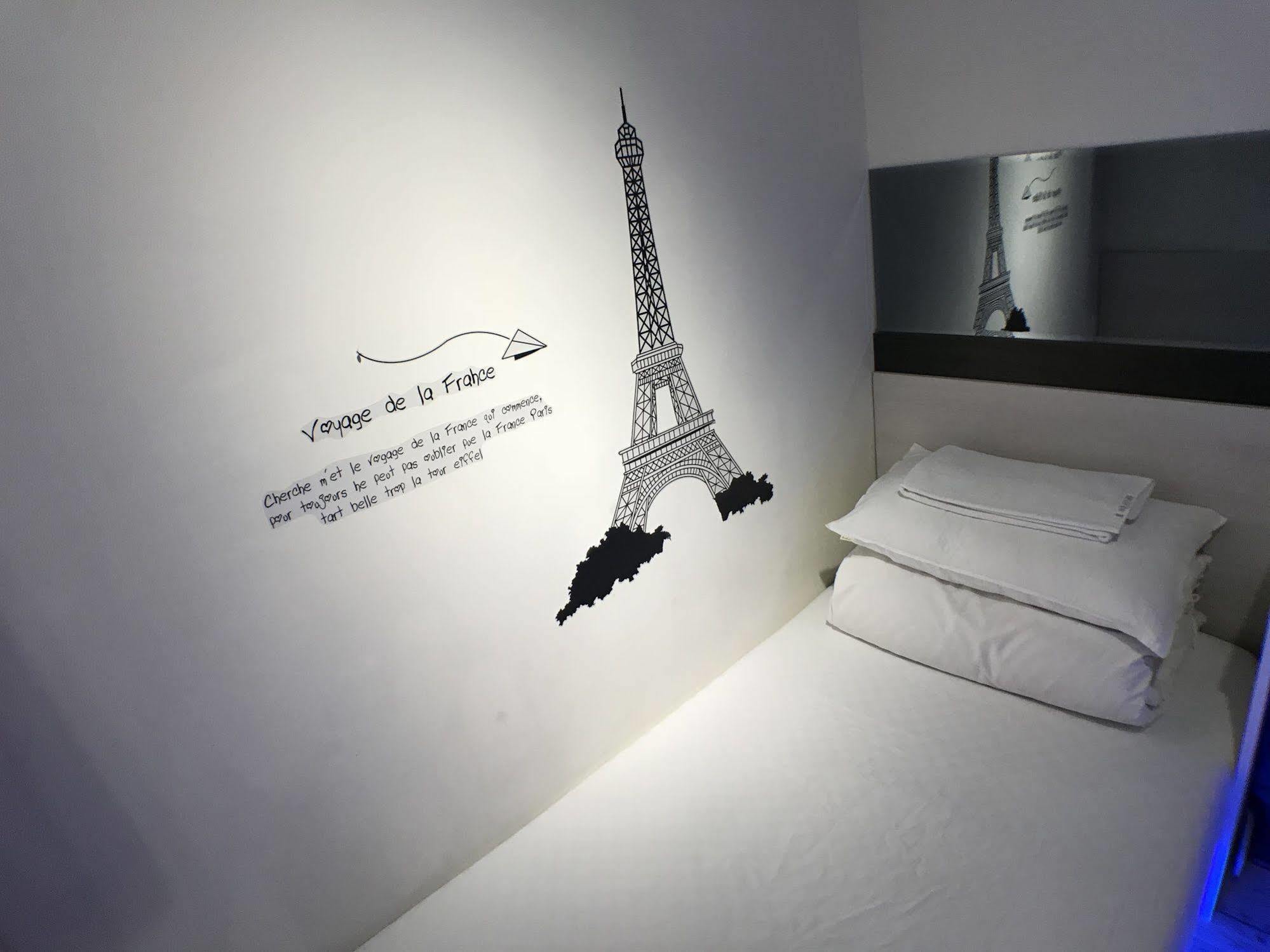 Royal Hours Hotel