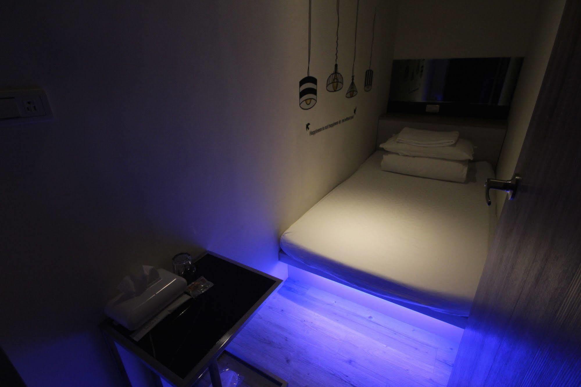 Royal Hours Hotel Hotel Taipei