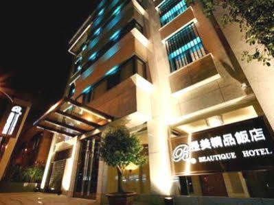 Hotel Beauty - Beautique Taipei