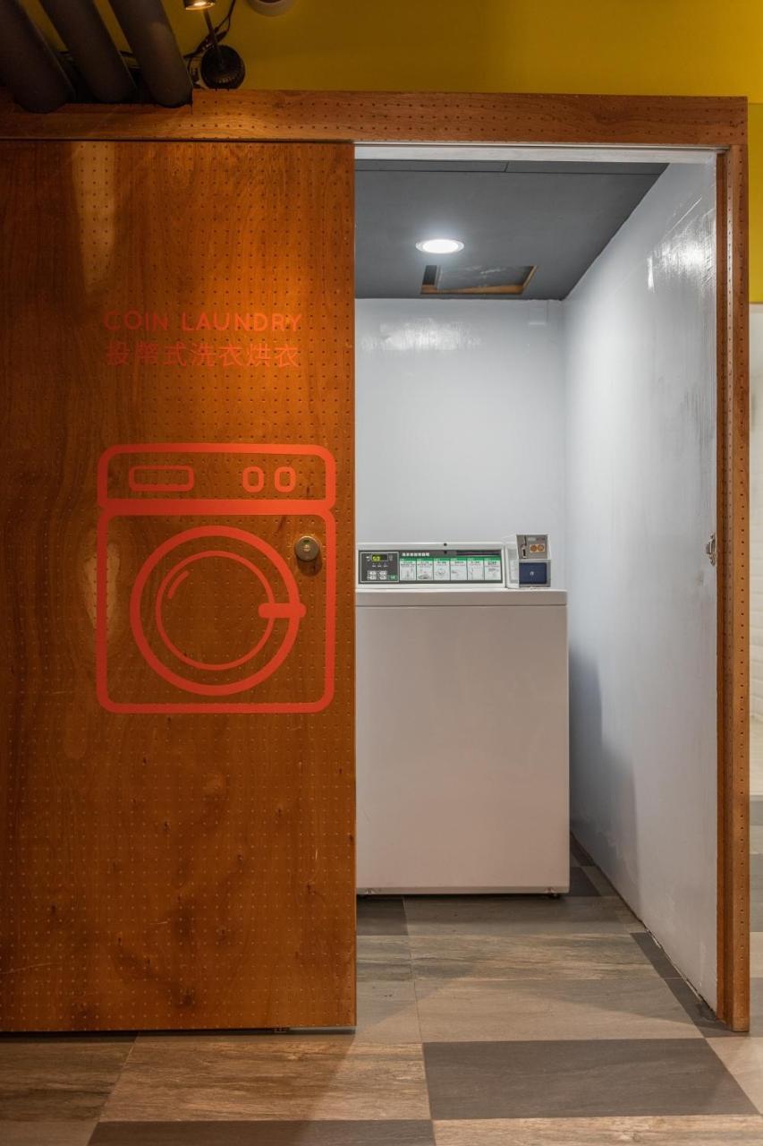 Bouti Capsule Taipei