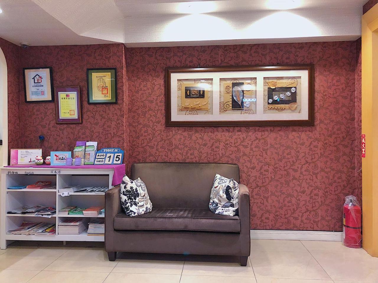 Wonstar - Songshan Hotel Taipei