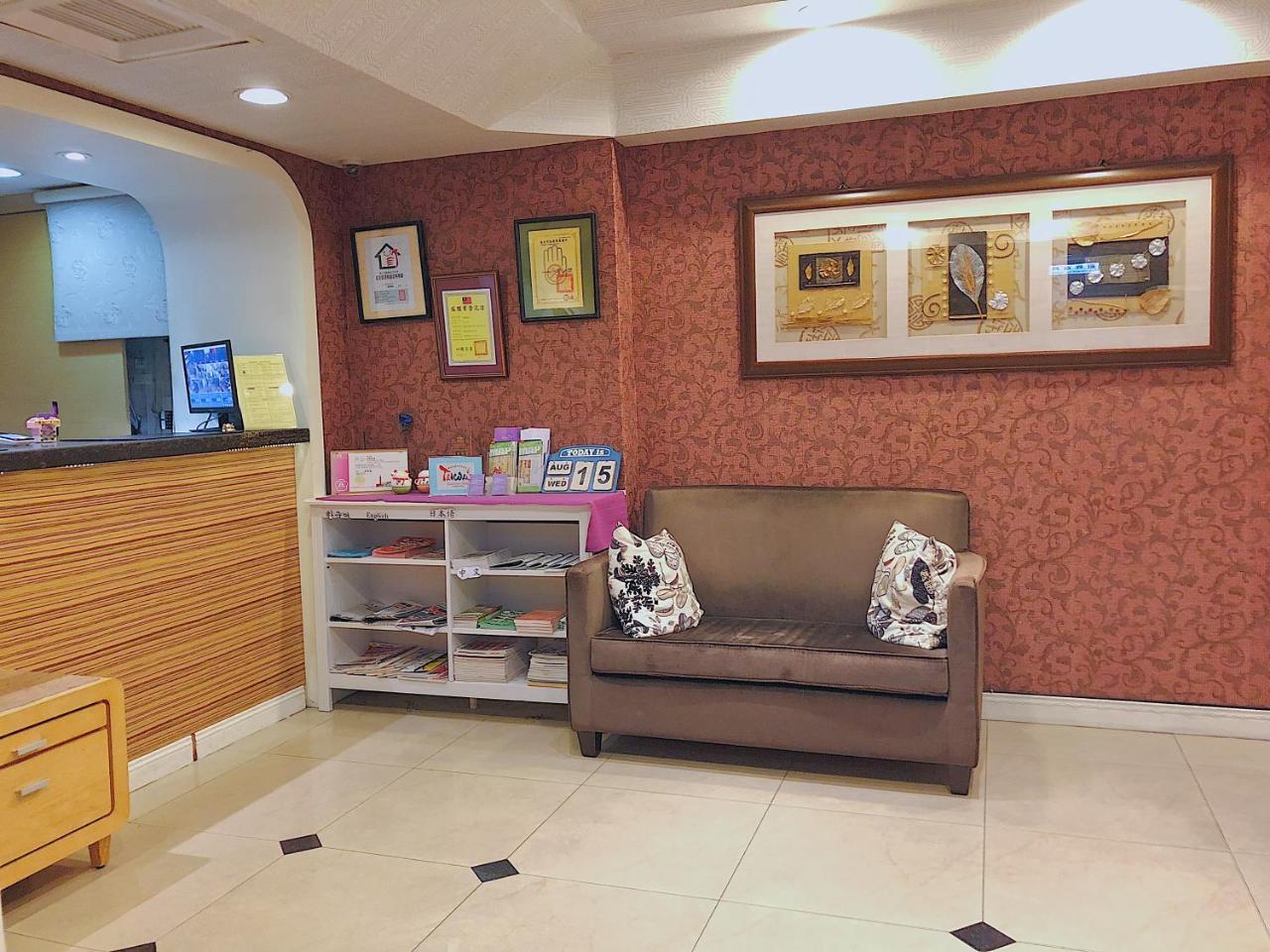 Wonstar - Songshan Taipei