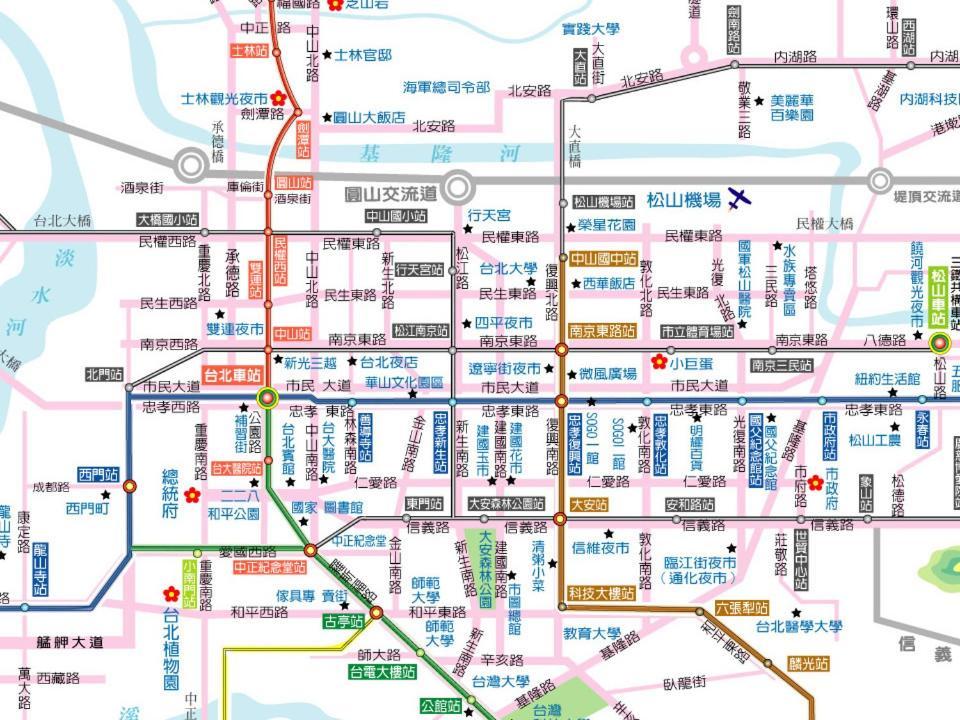Chuan Jia Fu Guest house 2*