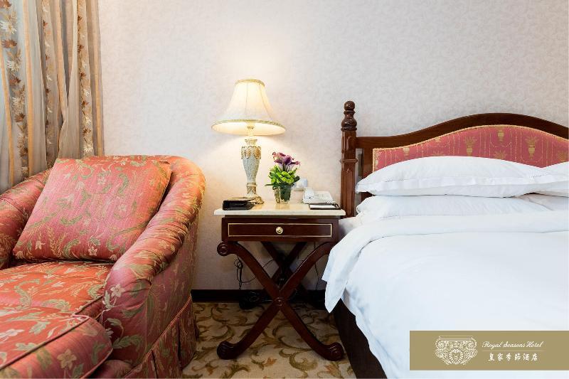 Royal Seasons Beitou Hotel Taipei