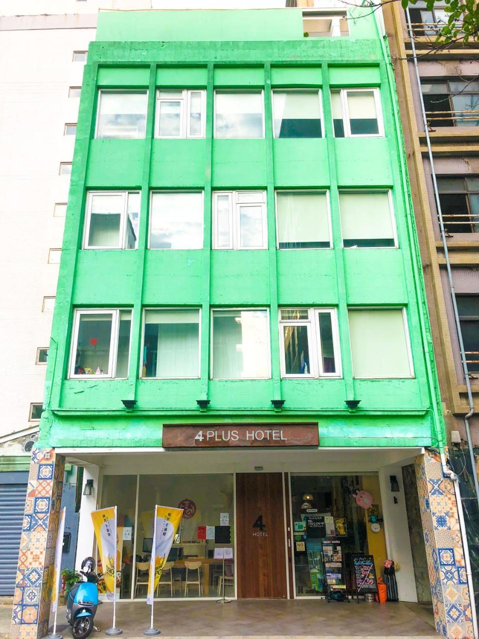 Hostel 4plus