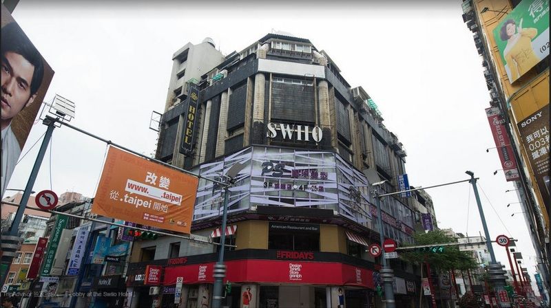 Swiio Ximending Hotel