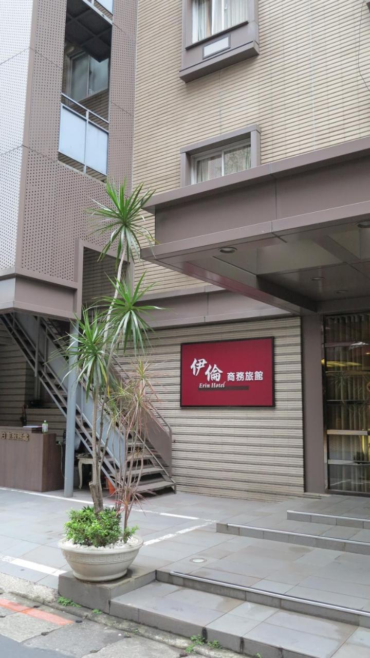 Erin Taipei