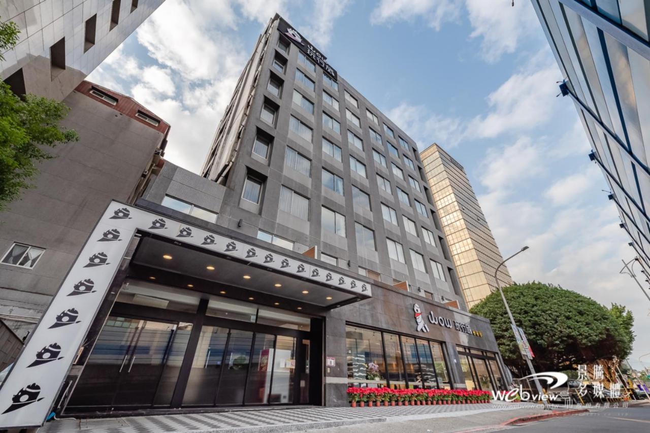 玩行旅台北館