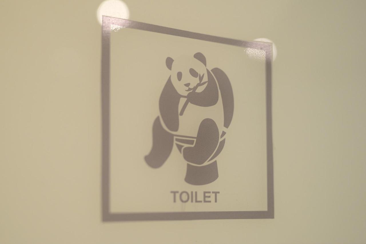 Hostel Work At 101 慕誠行旅 *