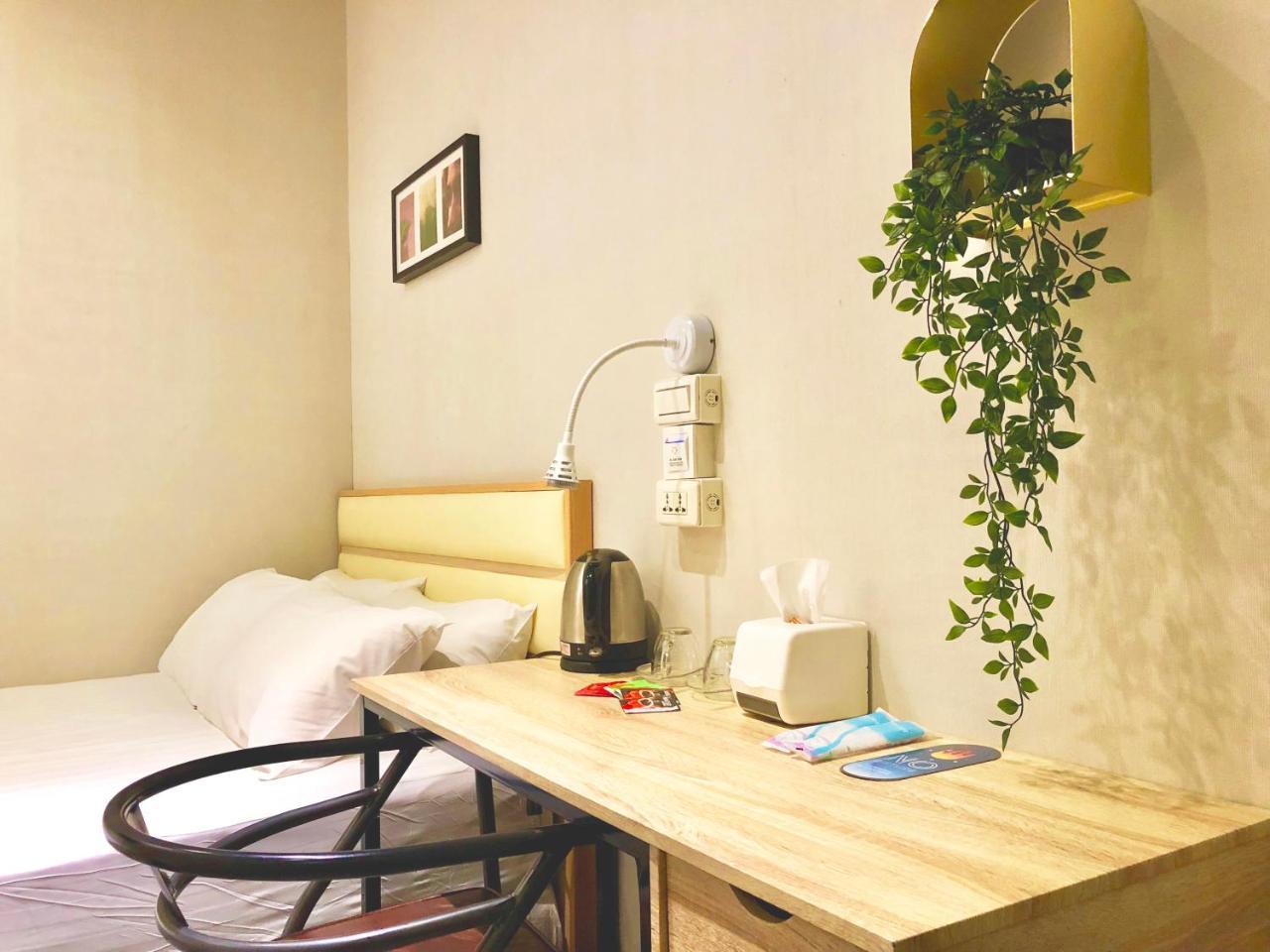 Homey * Taipei