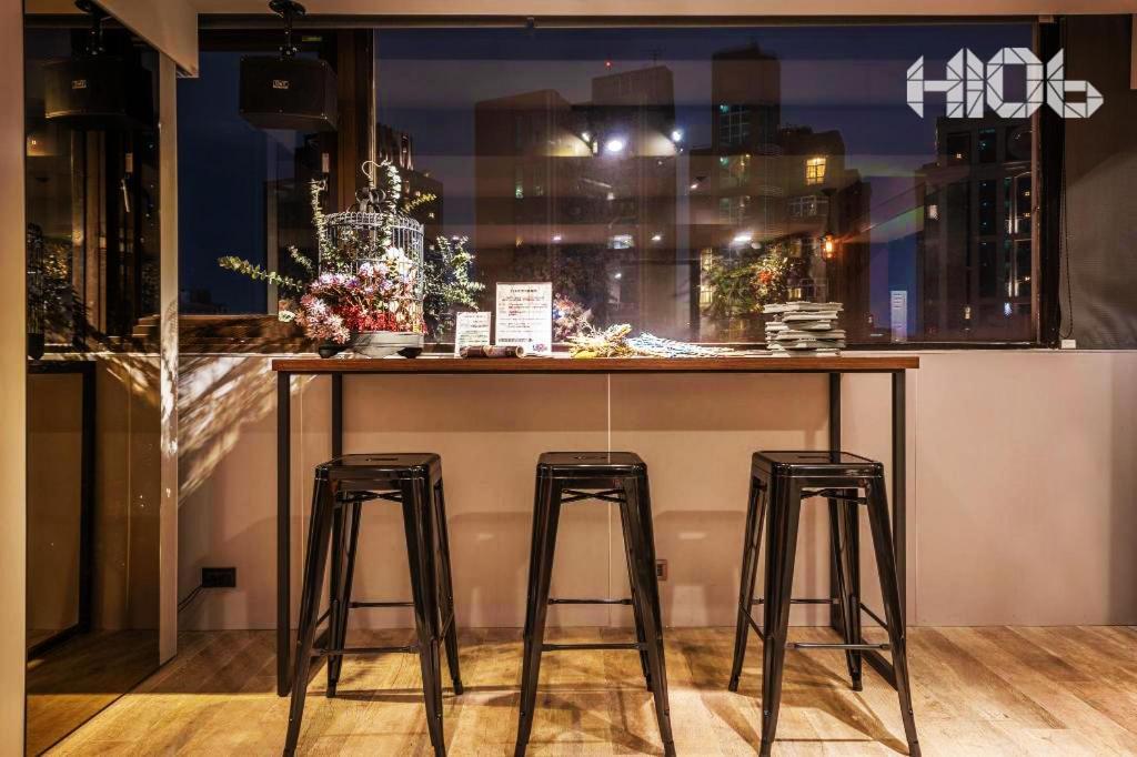 Hotel Hao Zhu Taipei