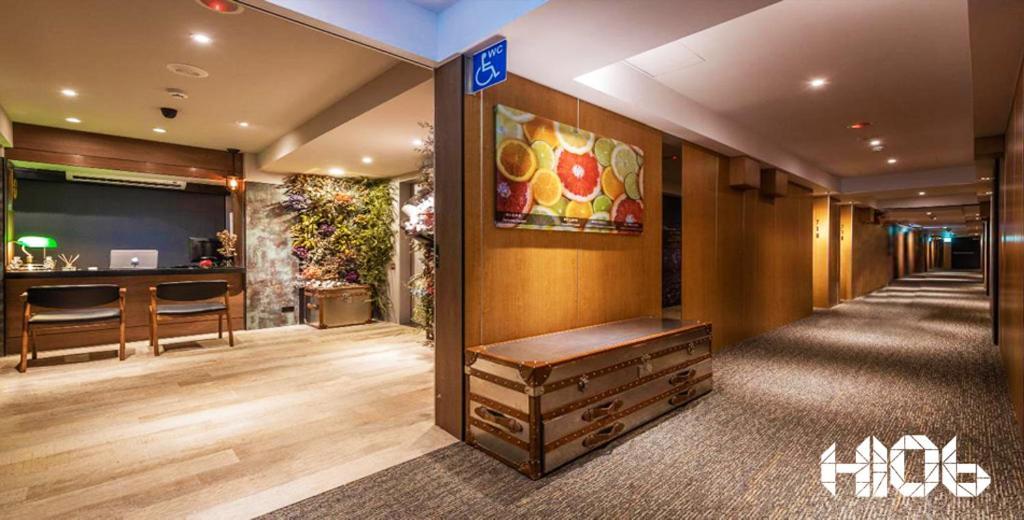 Hao Zhu Hotel 3*