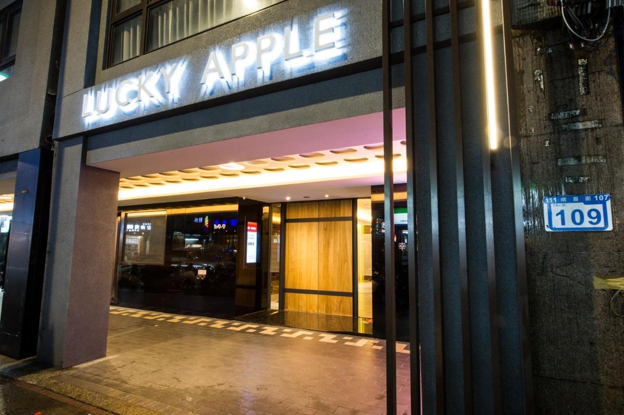 Lucky Apple Hotel Taipei